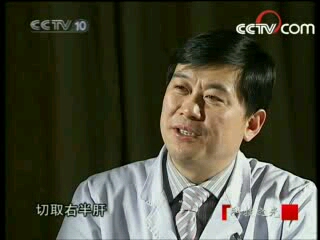 [图]《科技之光》20080606