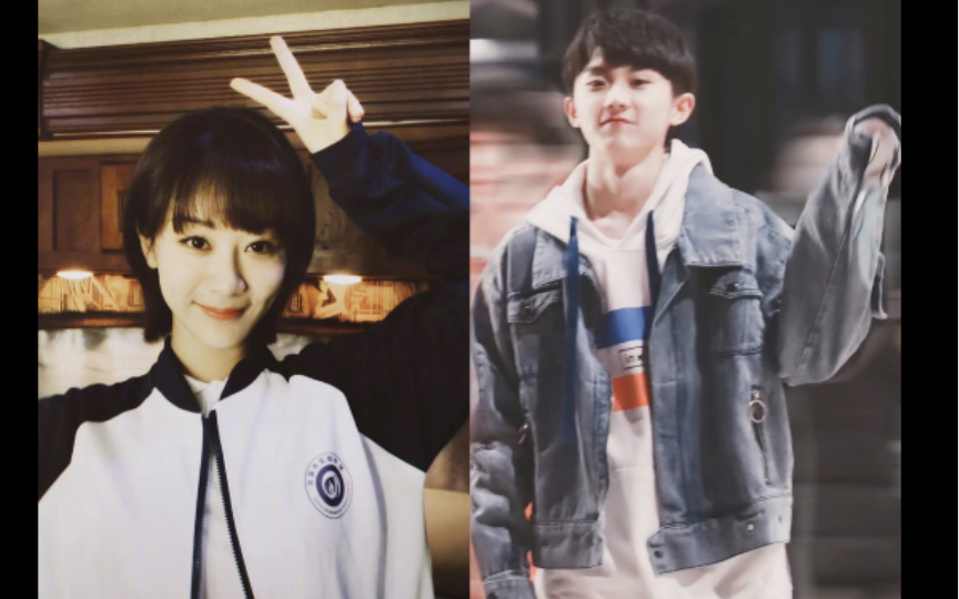 【杨紫x马嘉祺】他们来喽!