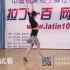 中舞网舞蹈教学视频《拉丁-斗牛单体组合-张馨》免费试看