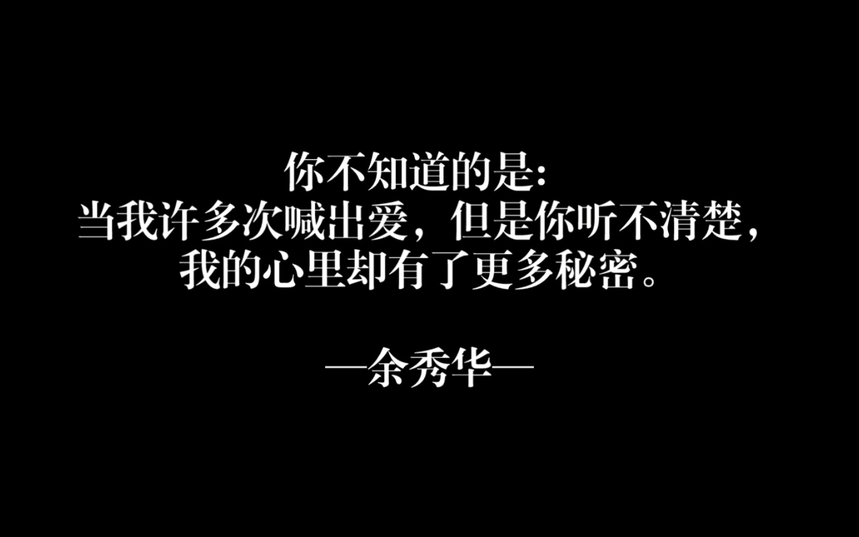 “让死者有那不朽的名,让生者有那不朽的爱.”哔哩哔哩bilibili