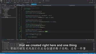 Download Video: C#与C++的交互 P/Invoke