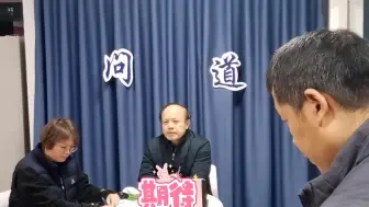 Descargar video: 昨日教资面试直播回放，老师现场答疑解惑、回答问题，干货满满