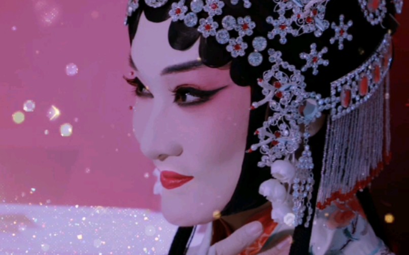 程派青衣殷婵娟白蛇传剧照