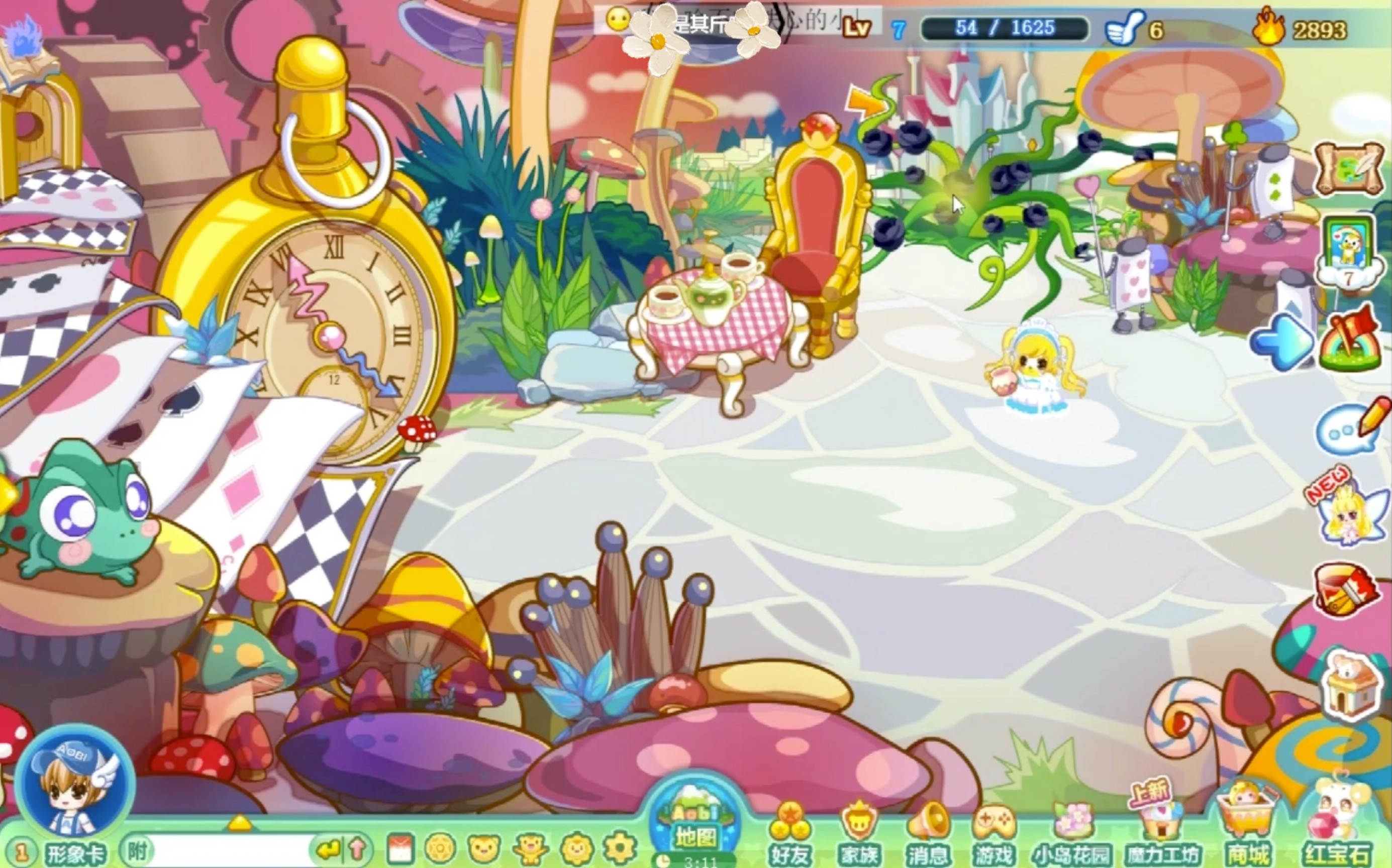 奥丽丝梦游仙境!疯帽子副本!你不知道全景房