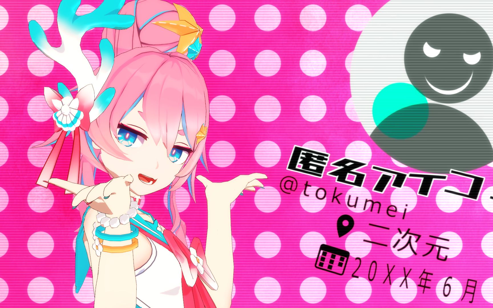 船新版本的伏特加泳装女孩【hanser翻唱】roki【大神犬pv付】