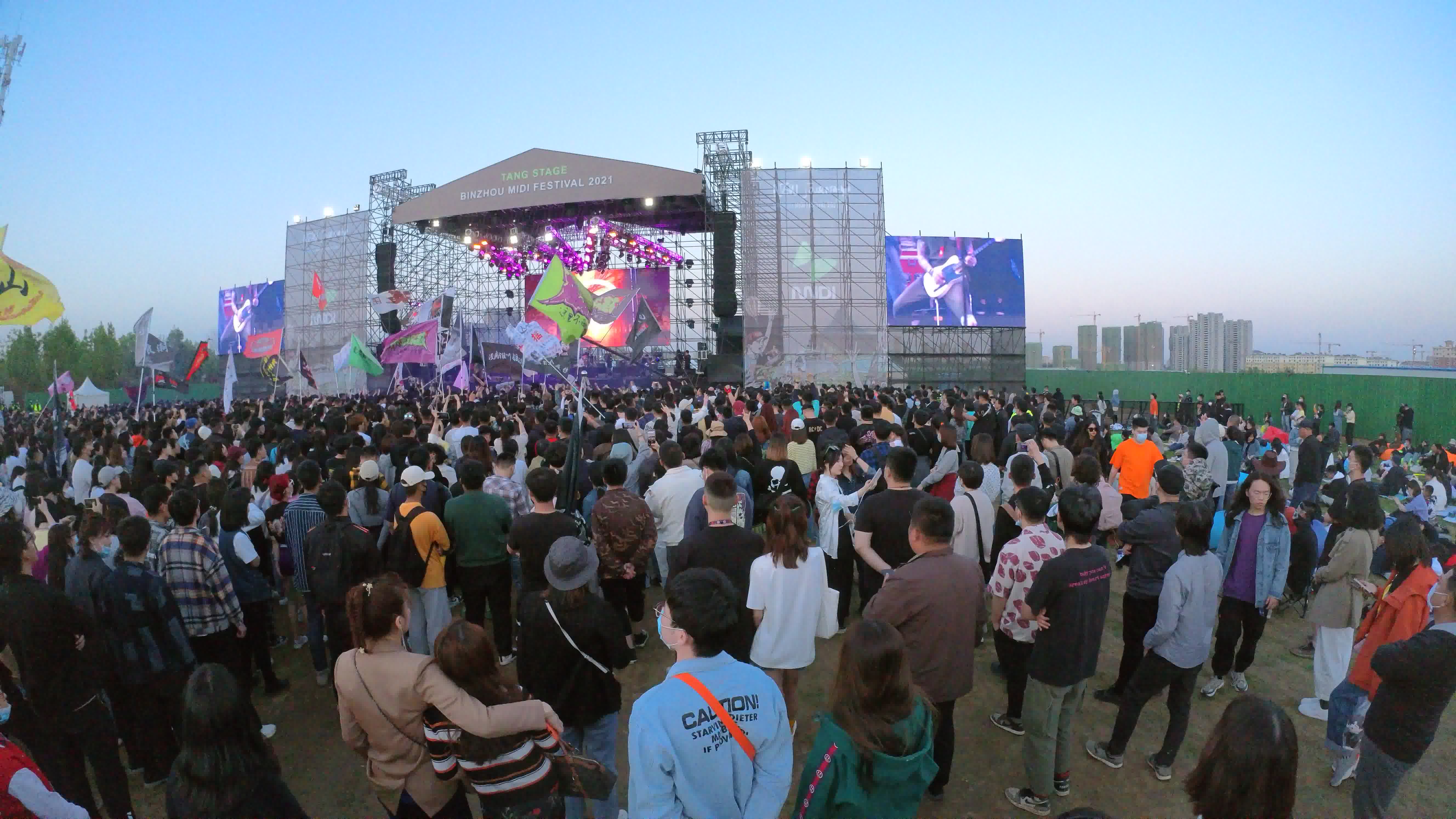 迷笛音乐节滨州图片