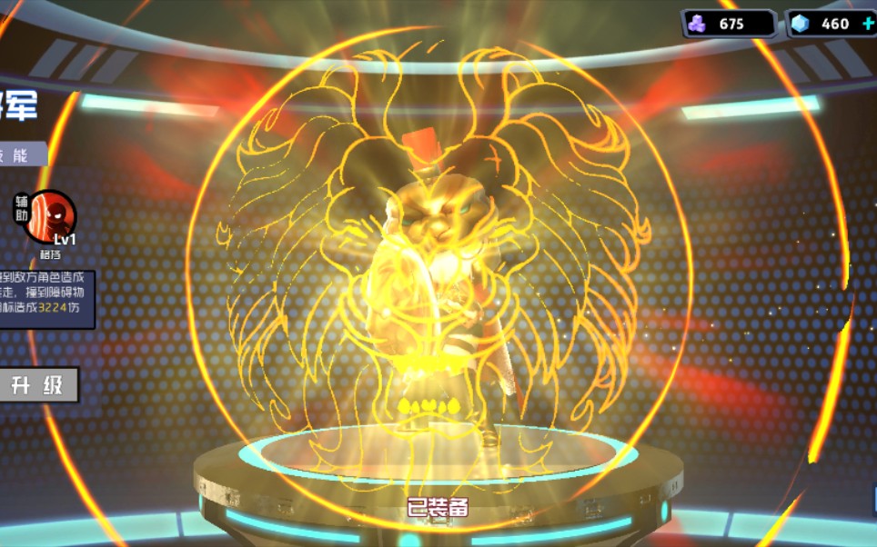 【奇葩战斗家】迈克开大急停