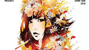 邦楽 CD DJ OKAWARI x Emily Styler Restore DJ Okawari & Emily Styler - Restore [Full Album] - YouTube