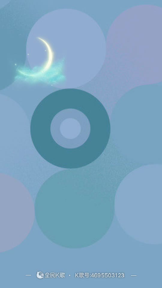 疲惫的生活里总要有温柔的梦想 #暑期安全一夏