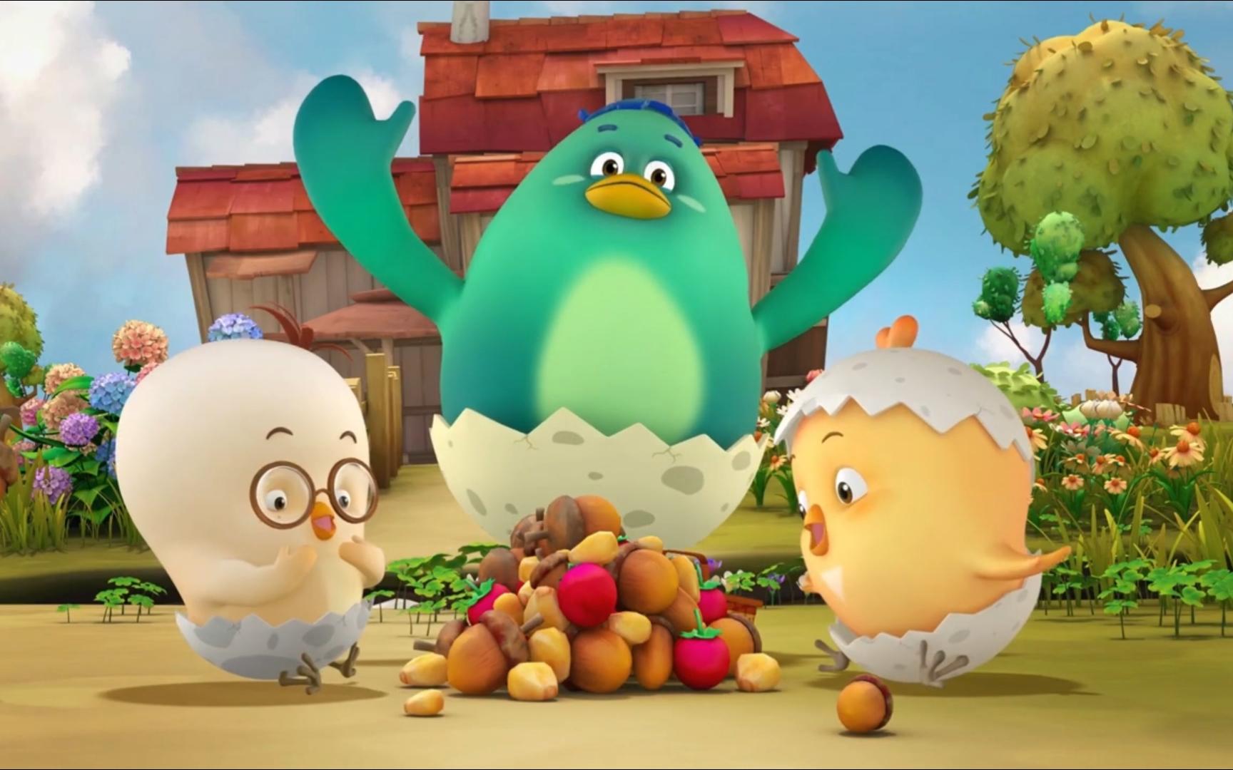 神奇鸡仔第四集《大胃王屋巴》好习惯养成动画 亲子早教 和宝宝一起