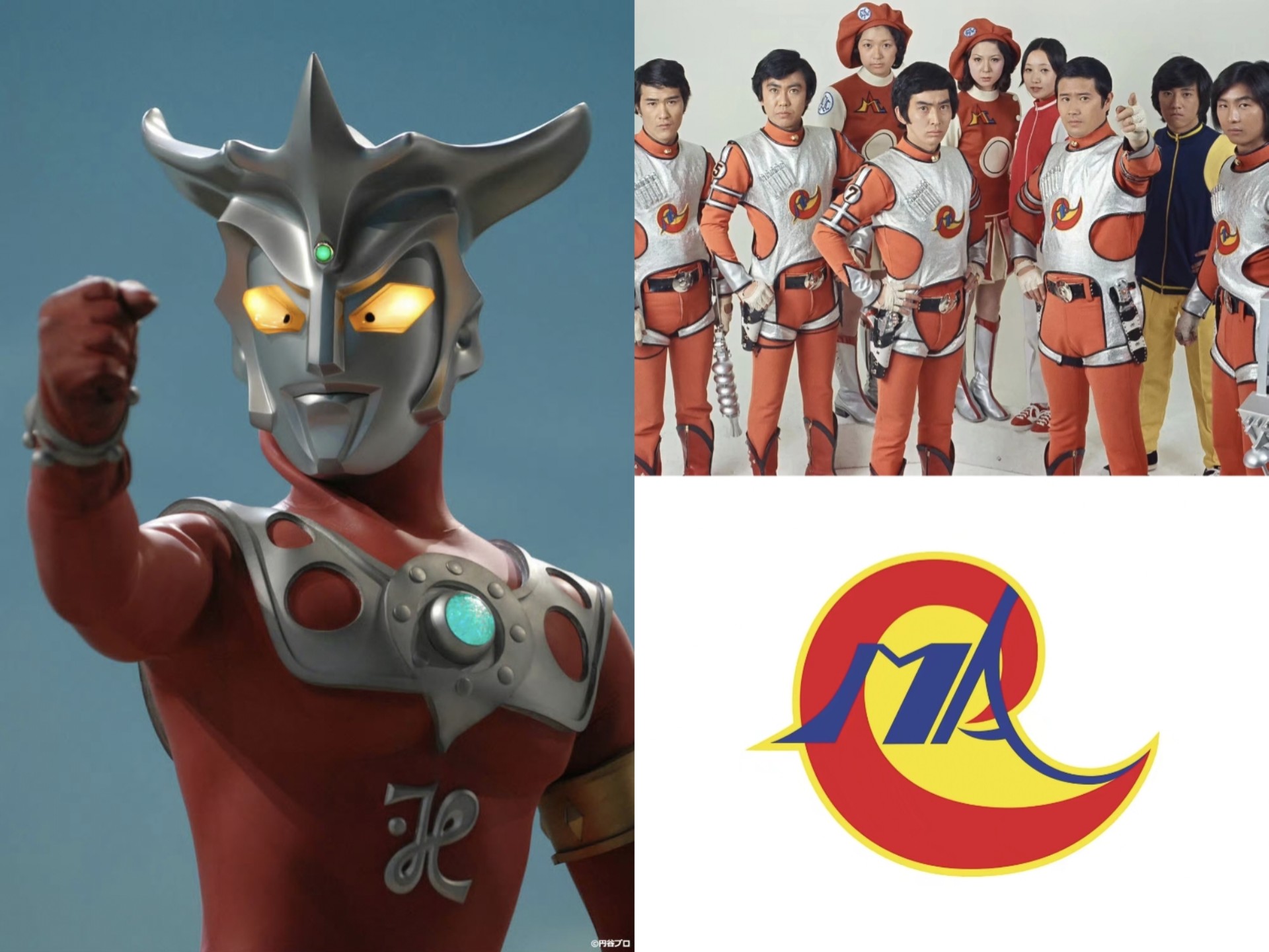 宇宙巡逻队(mac):《ワンダバmac》雷欧奥特曼 纯音乐赏析