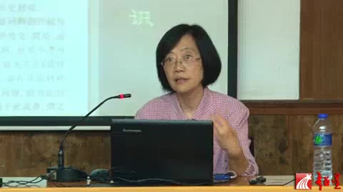 【北京大学】邓小南 | 宋史研究的“材料”和“问题”哔哩哔哩bilibili