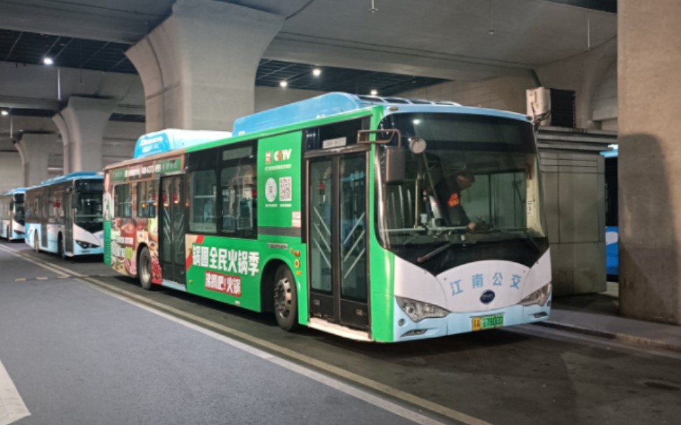 (久违的前档系列)南京公交190路(南京站·南广场东-南京南站)全程前档