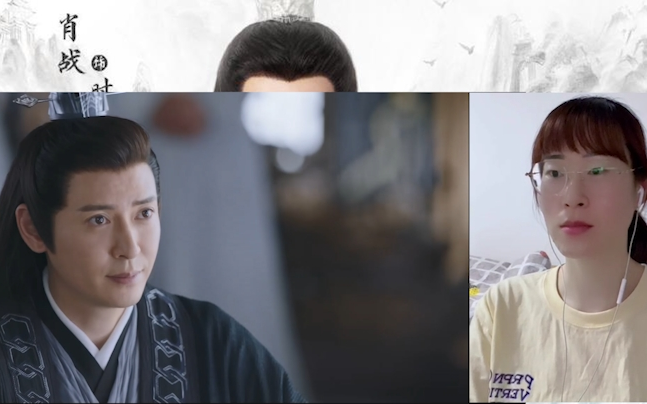 【肖战yu骨yao】reaction:17,朱颜知晓时影身份!