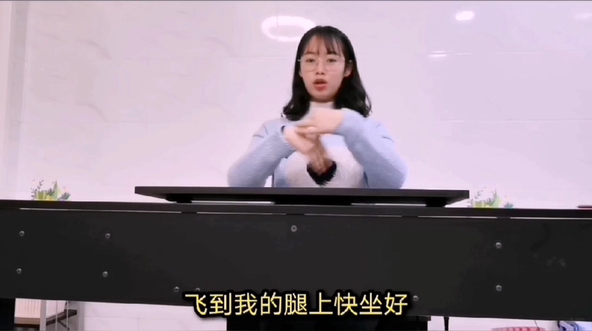 微课堂 中班音乐《造飞机》 幼儿园中班音乐领域活动微课哔哩哔哩bilibili