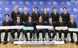 Download Video: 【SVT_ZER·0】220922 SEVENTEEN Going Together 零站中字