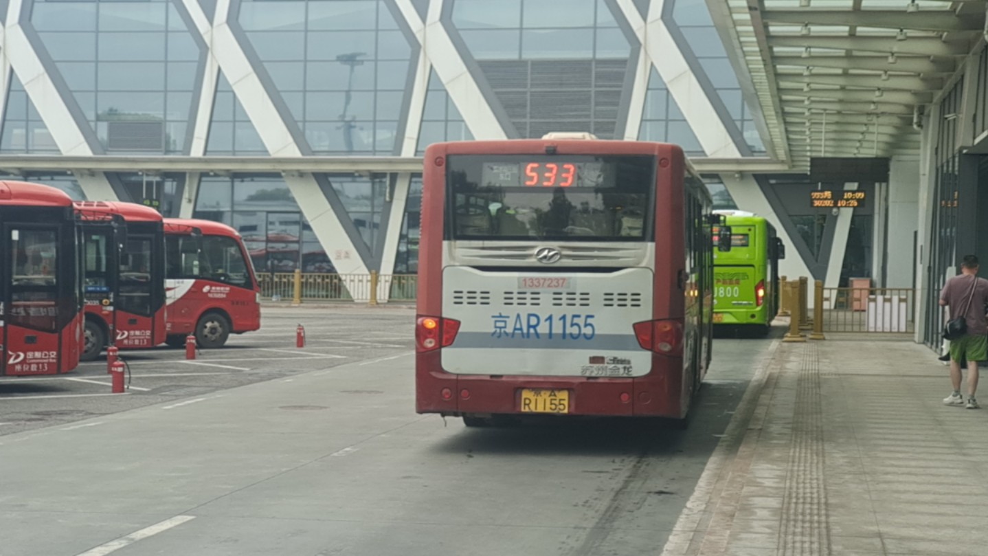 【北京公交POV533】【专35抢钱支线ⷶ28资产配车】【柴呆下线ⷨ🐩€š接替】北京公交客一分公司玉衡街车队533路:望都家园天通苑北枢纽站(区间)...