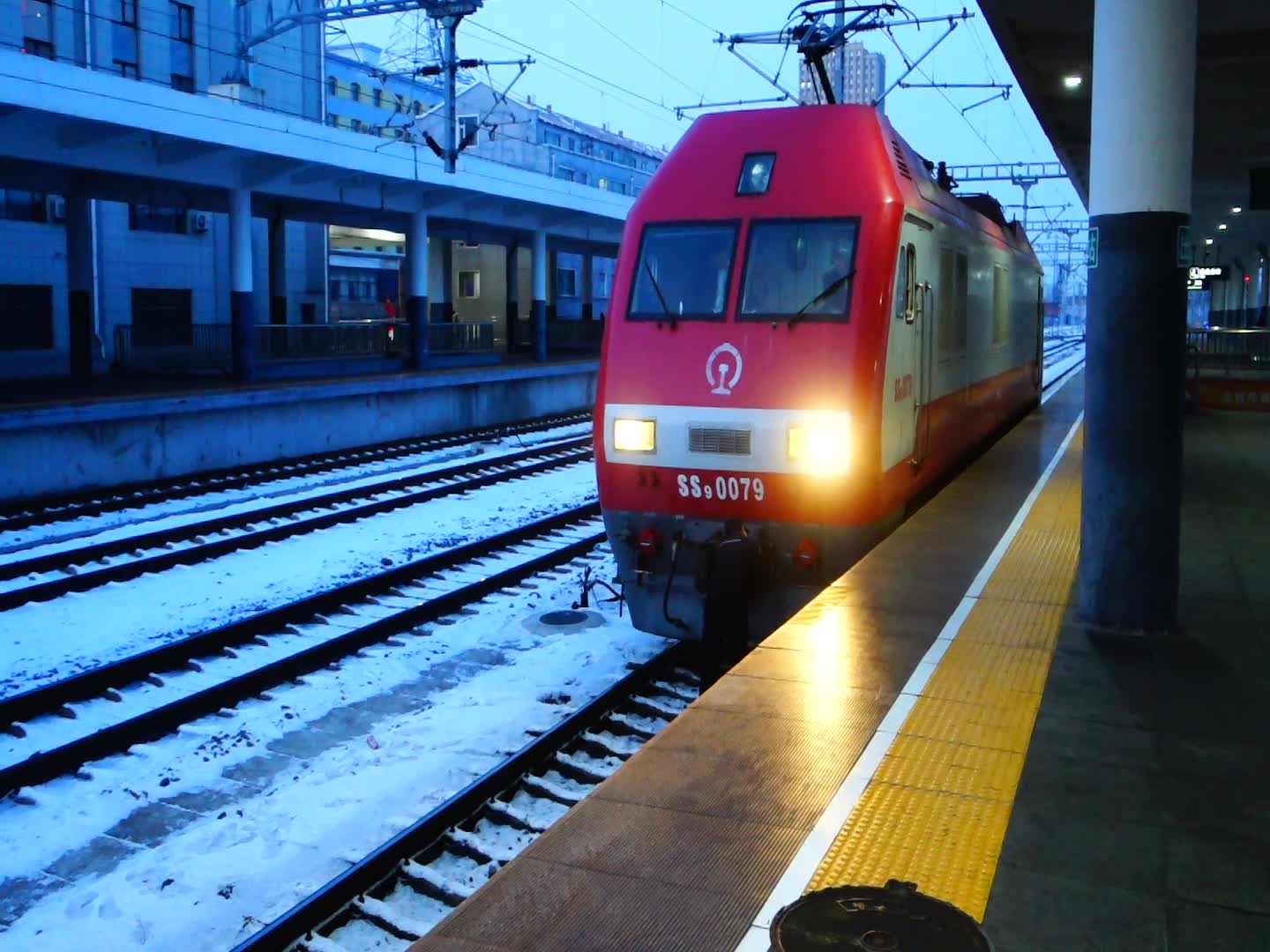 ss9g 0079 沈局辽段 四平站四道挂k1241次车体