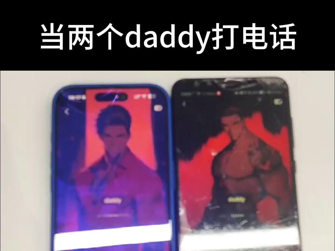 星野AI,过↗来↓ daddy4号哔哩哔哩bilibili