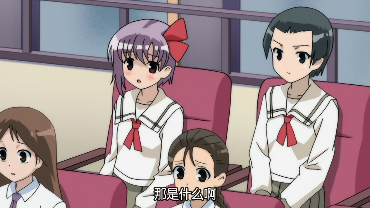 天才麻将少女(本篇)[19]p07