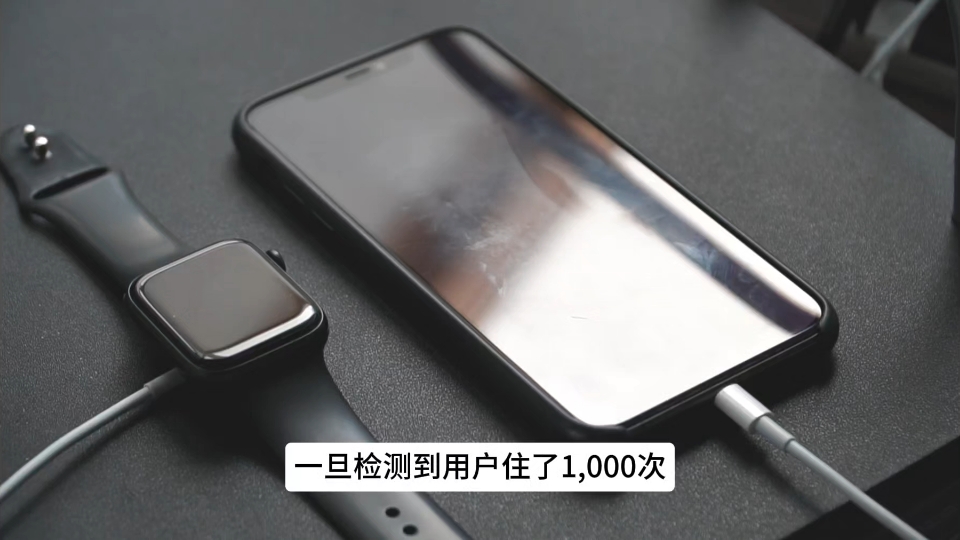 iPhone电池计划报废哔哩哔哩bilibili