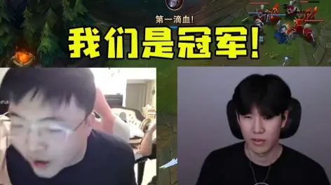 02:35uzi用发条solo终于战胜theshy:我其实是努力型选手 大家以为我
