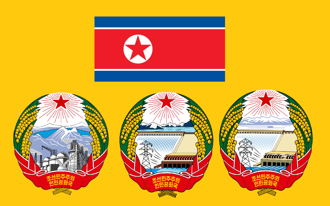 朝鲜民主主义人民共和国国歌
