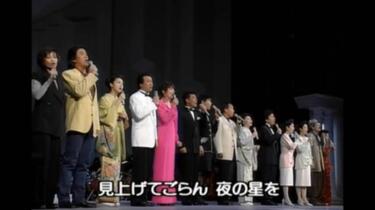 歌謡チャリティーコンサート1995年04月22日放送布施明_哔哩哔哩_bilibili