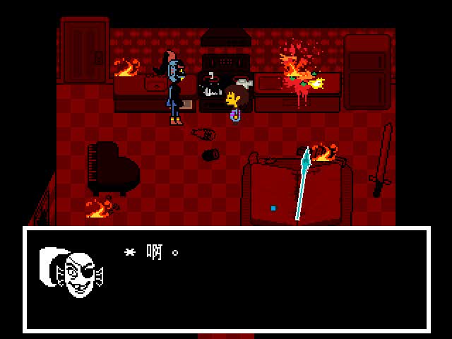 [undertale]如果你会温水煮鱼姐哔哩哔哩bilibili