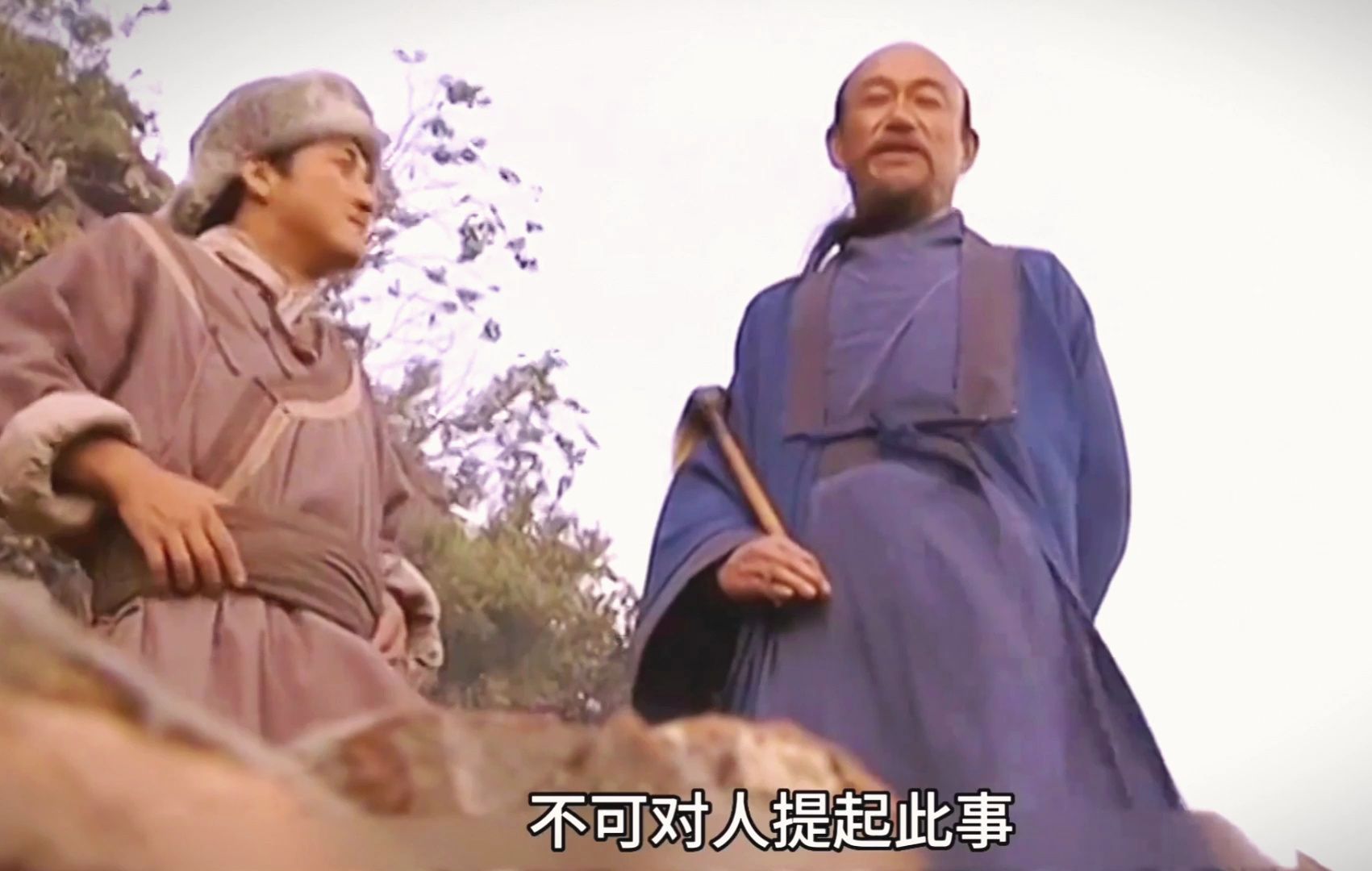 郭靖奇遇全真掌门马钰,习得全真心法,武功突飞猛进