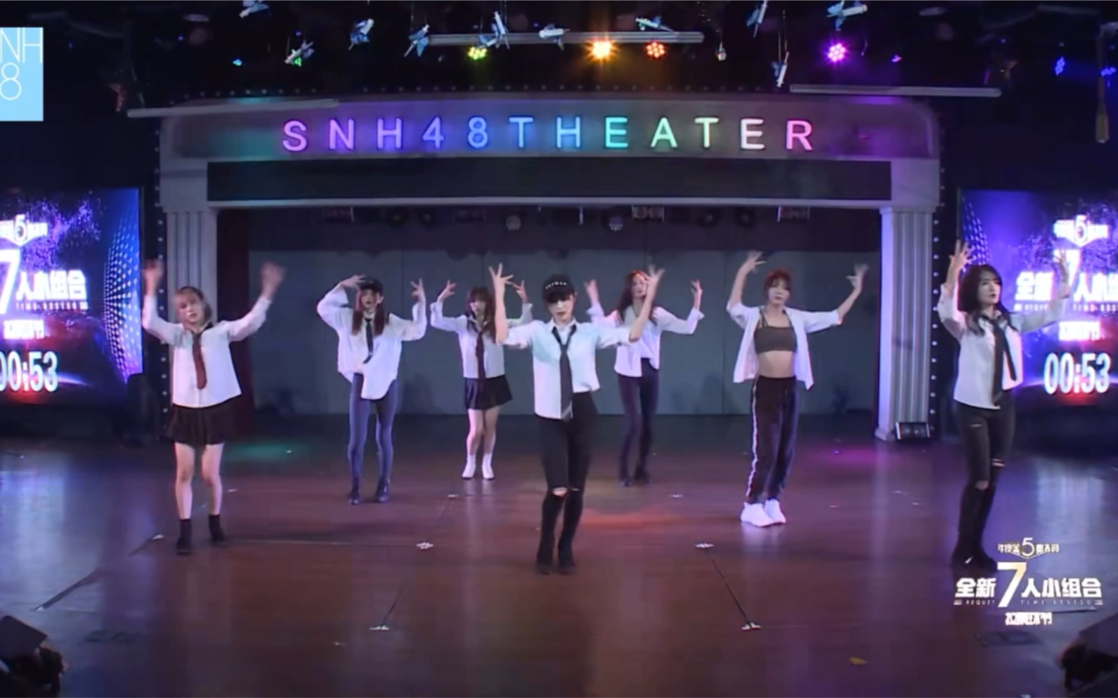 [图]【SNH48】社会S队白衬衫的诱惑2【The light】【I Wanna Play】