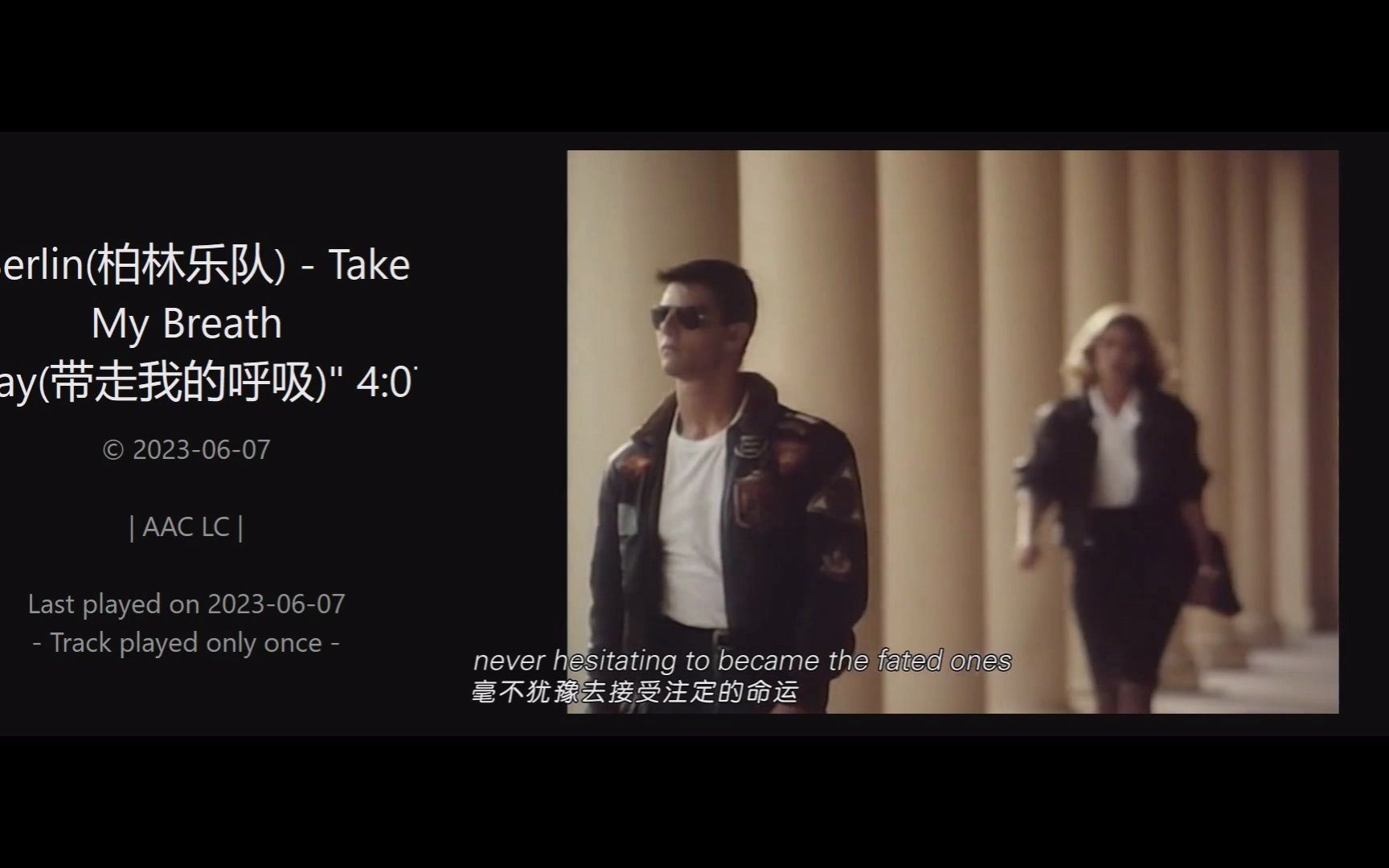 berlin(柏林乐队) take my breath away(带走我的呼吸)