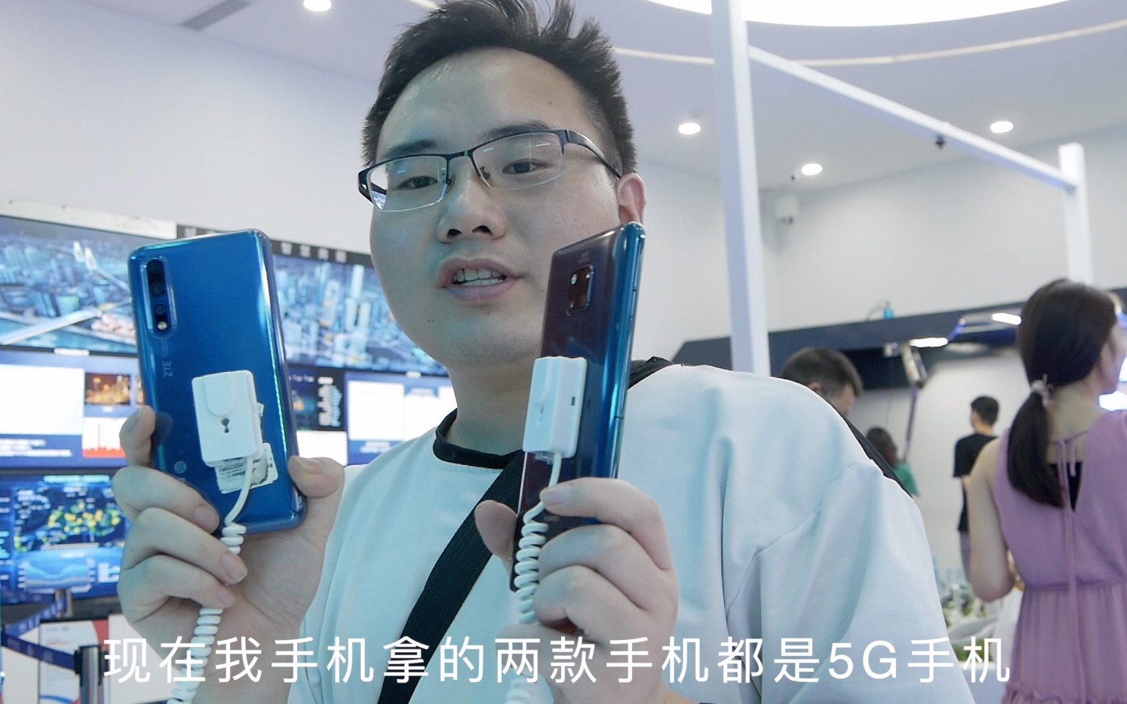 华为5G手机买不起?重庆电信5G体验馆试用中兴低配版5G手机哔哩哔哩bilibili