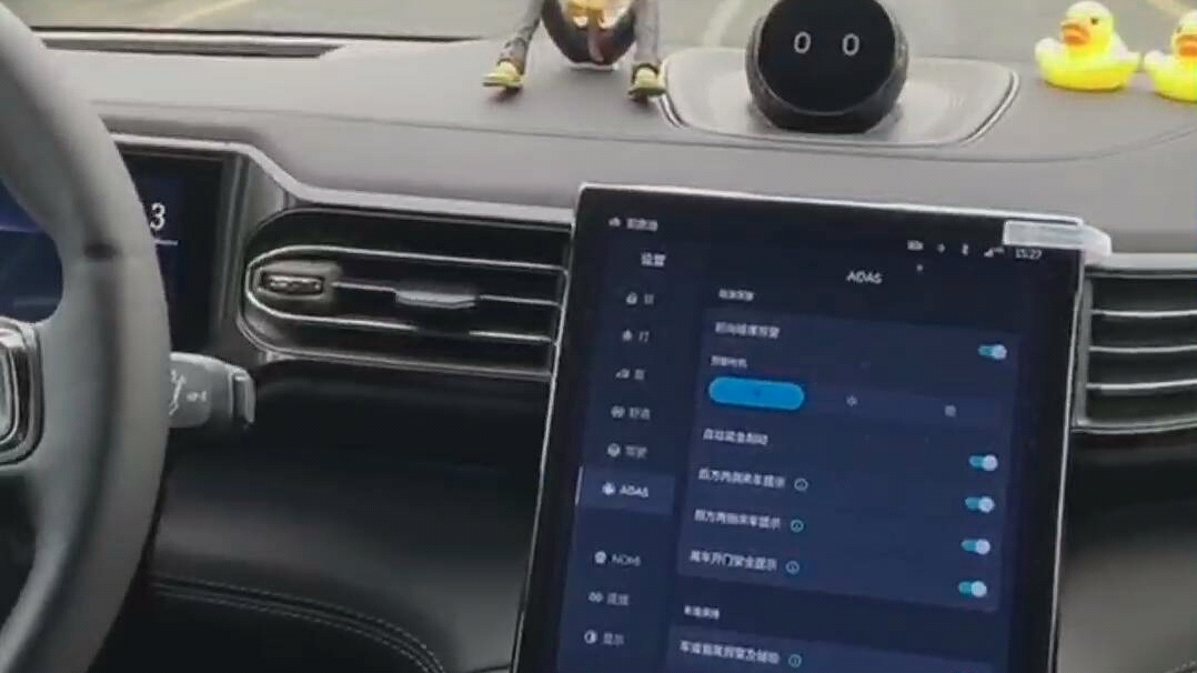 蔚来车机升级NIO OS 2.5 后的NP介绍哔哩哔哩bilibili