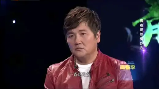 开坛～孙楠王者唱将