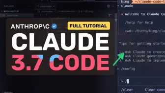 Claude Code (测试): 安息吧 Cursor~