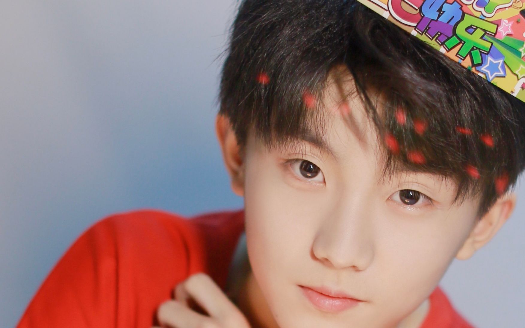 马嘉祺1212十六岁生贺