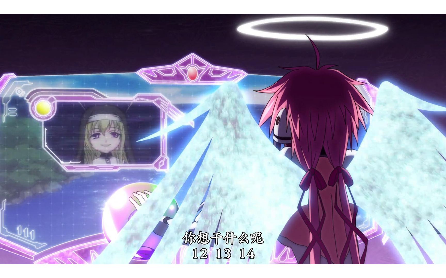 活动作品天降之物伊卡洛斯与卡奥斯之战前篇