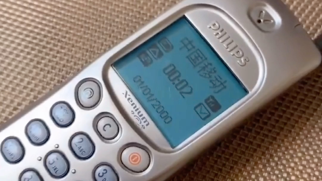 老手机飞利浦tcd919