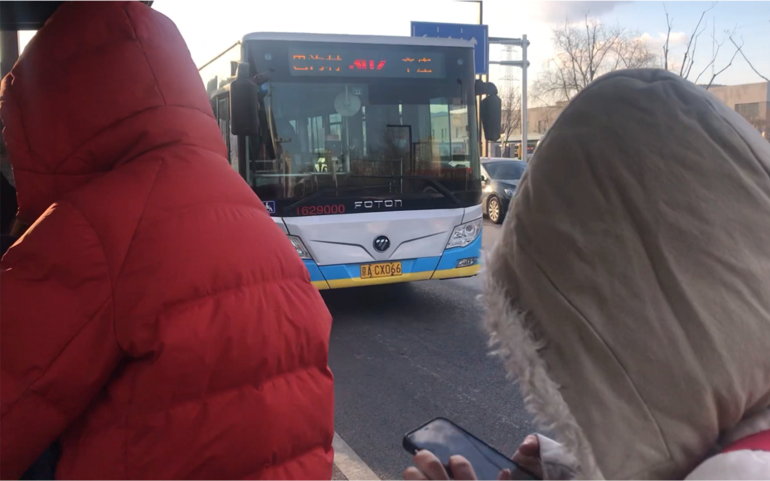 北京公交302路肖姐报站,巴沟村-辛庄