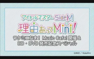 浦尾岳大 搜索结果 哔哩哔哩 Bilibili