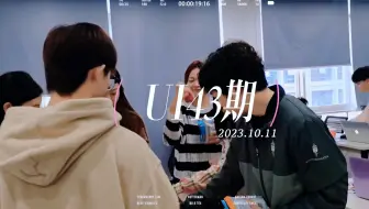 UI设计培训丨阿多比设计UI43期开班啦~