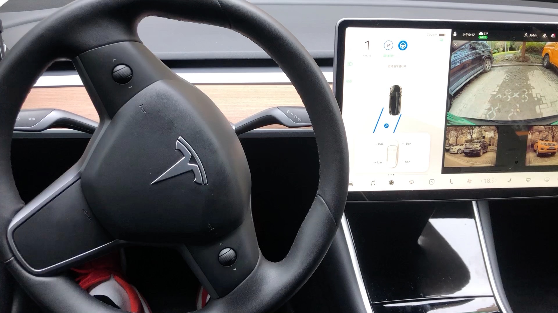 特斯拉model3自动泊车_哔哩哔哩_bilibili