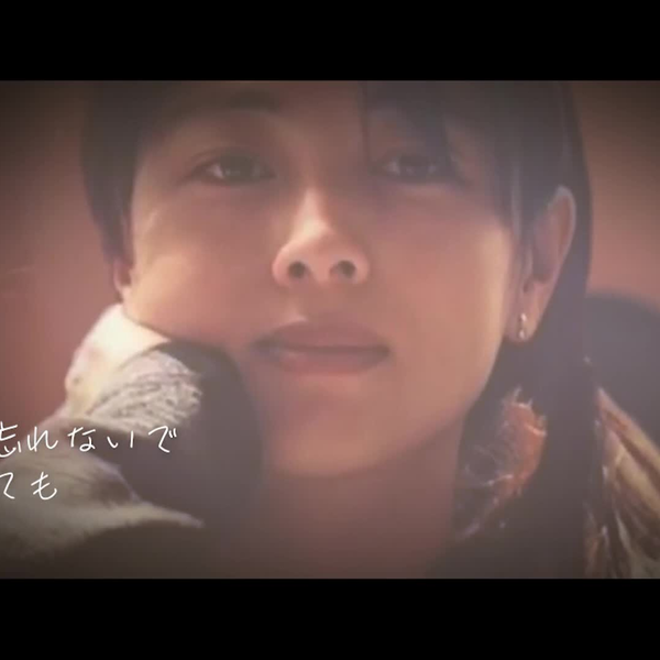 ZARD おもひで ZARD『お・も・ひ・で』｜ゲッティ