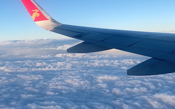 飞机穿云小集锦(成都19:20-深圳21:30)