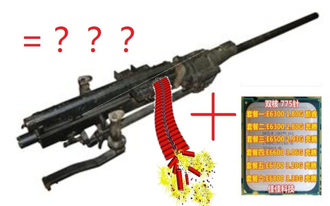 懵懵懂懂的小白酱的个人空间 哔哩哔哩移动版