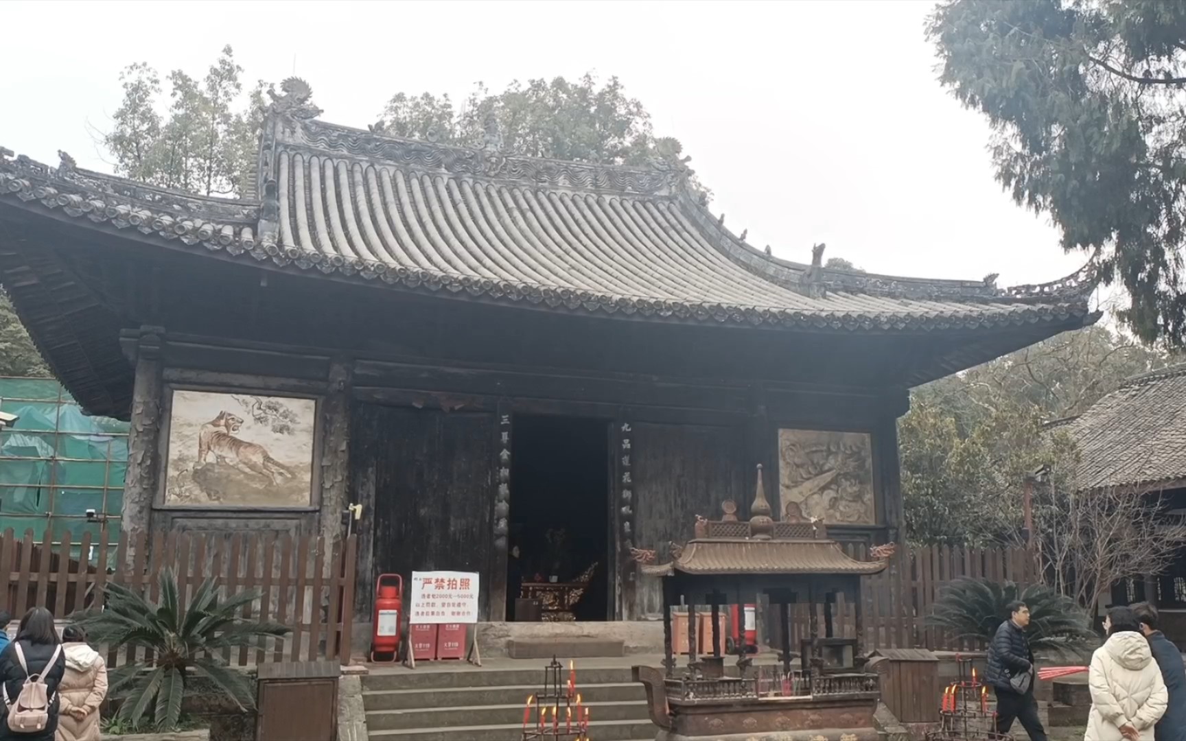 新津观音寺哔哩哔哩bilibili