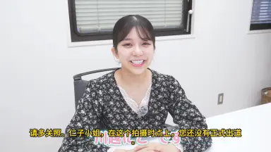 川越美和-哔哩哔哩_Bilibili