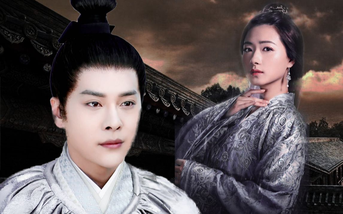 【徐海乔×万茜 ‖ 元湛×南枯月漓】 为江山