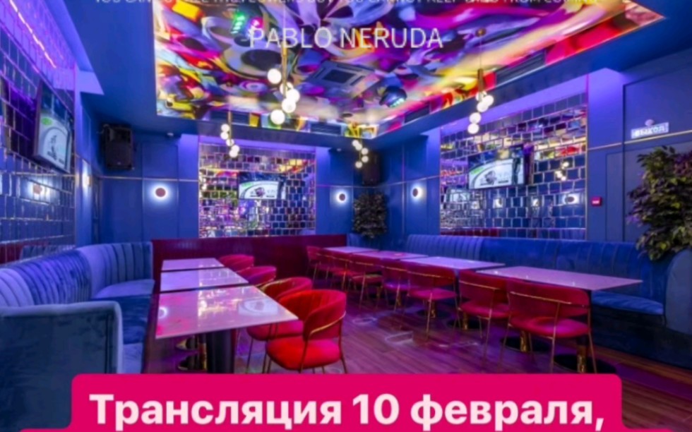 俄罗斯力量举氛围真好 每年的谢菲尔德比赛 还会组织线